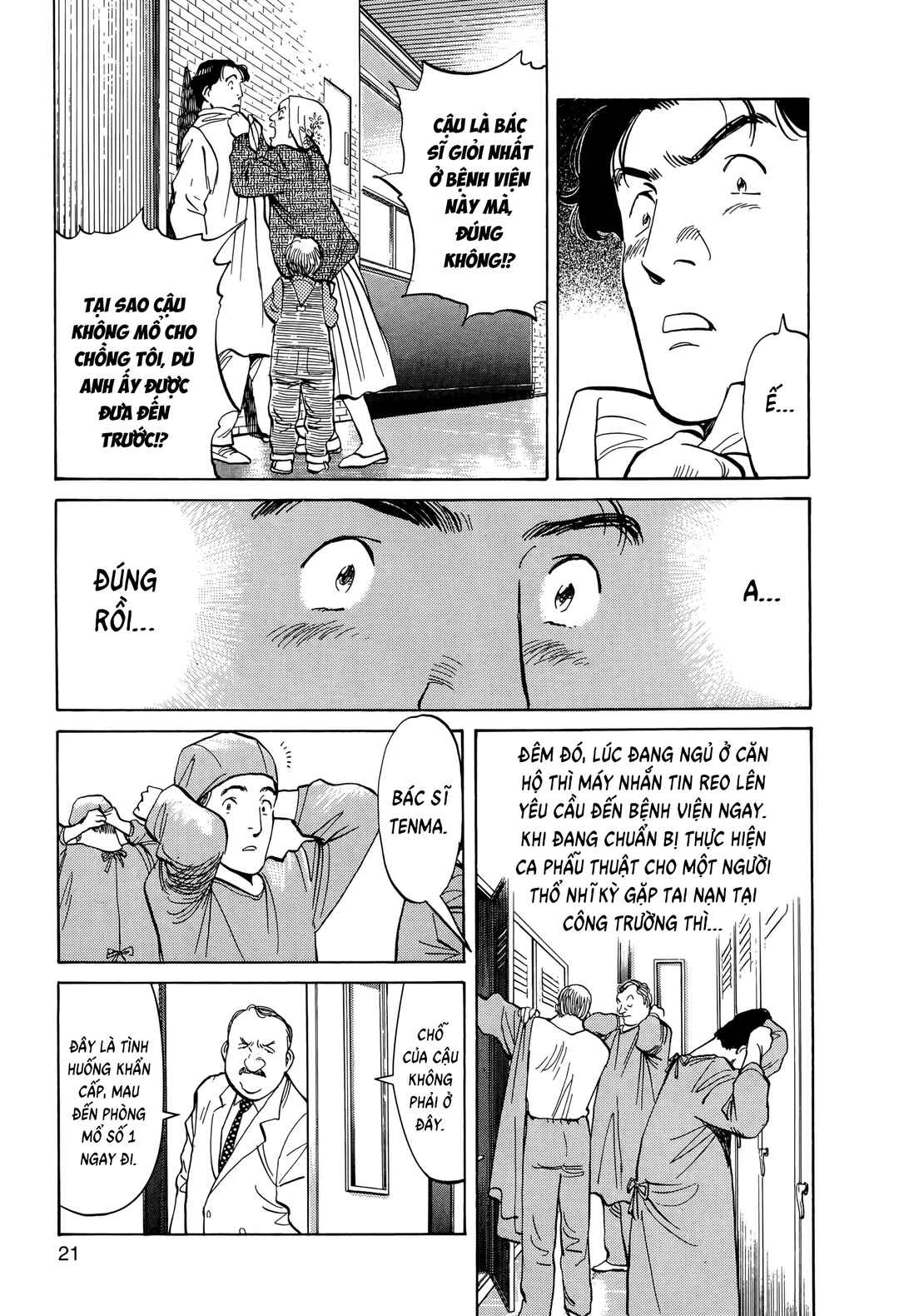 Chapter 1 - Page 22