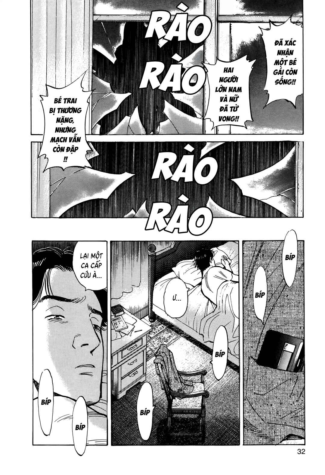 Chapter 1 - Page 33
