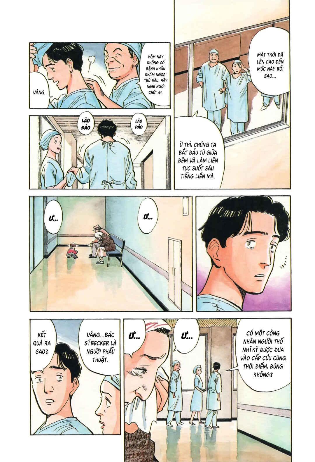 Chapter 1 - Page 7