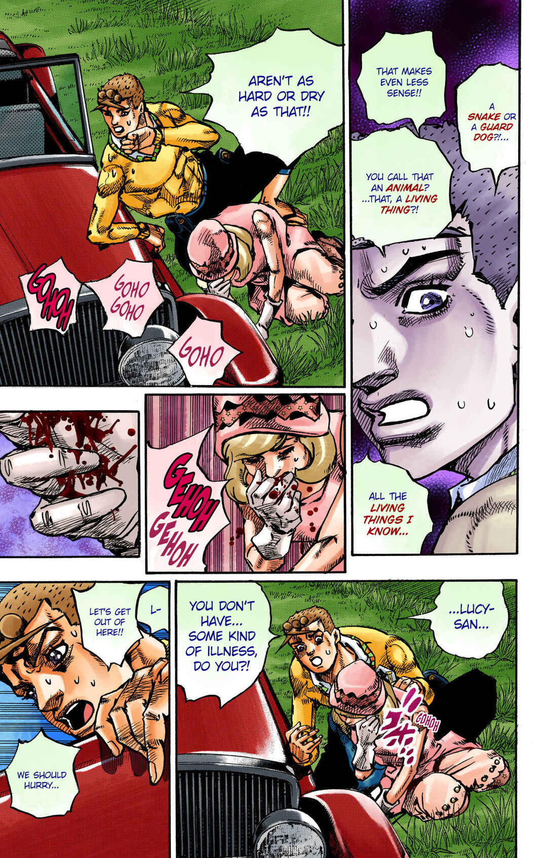 Chapter 110 - Page 8