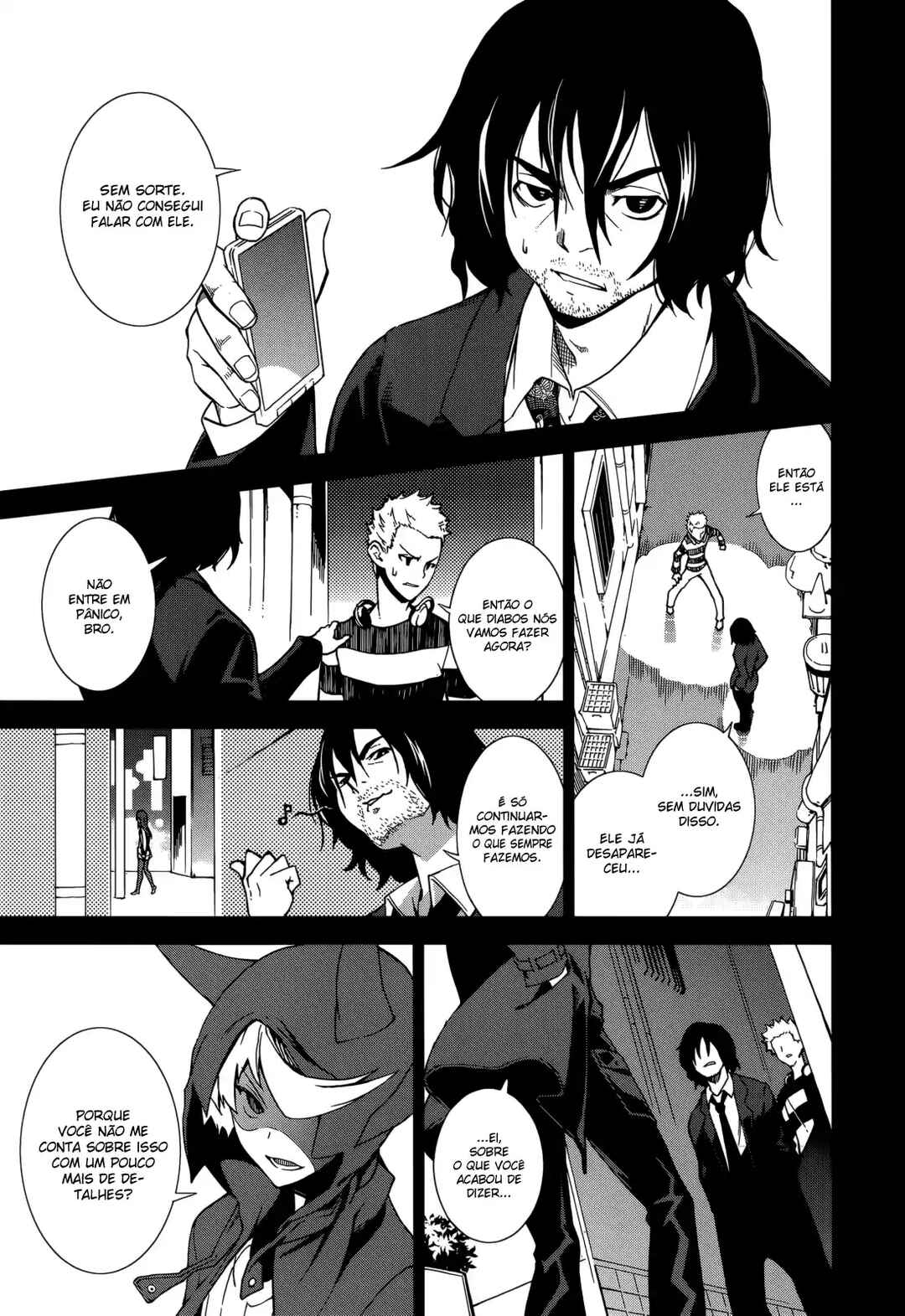 Chapter 67 - Page 1