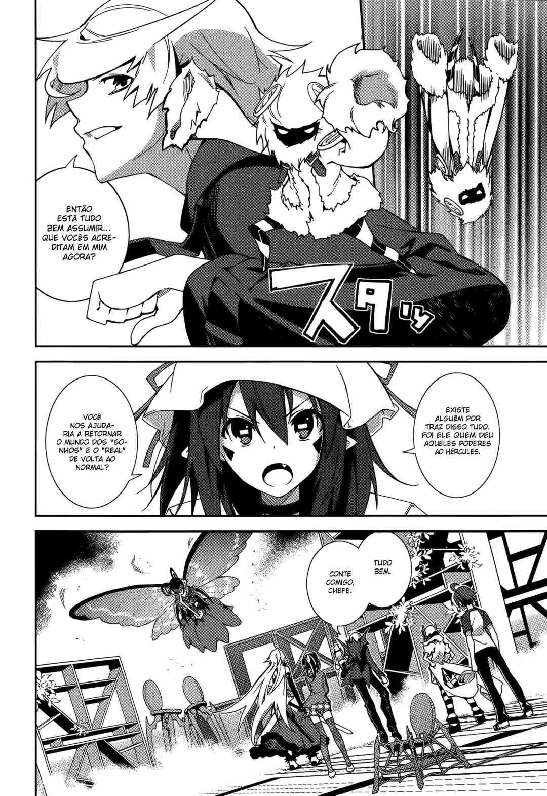 Chapter 67 - Page 15