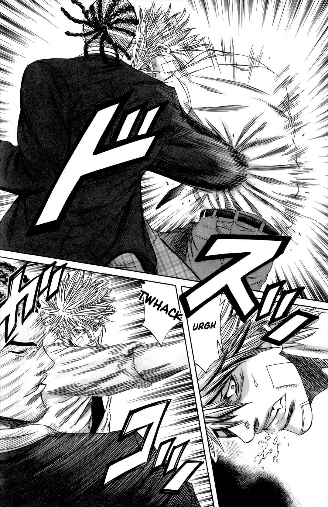 Chapter 96 - Page 5