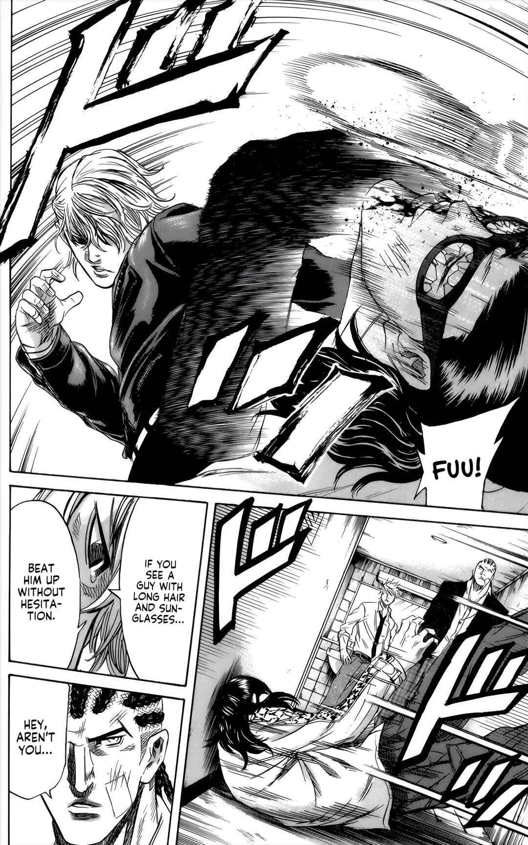 Chapter 96 - Page 7