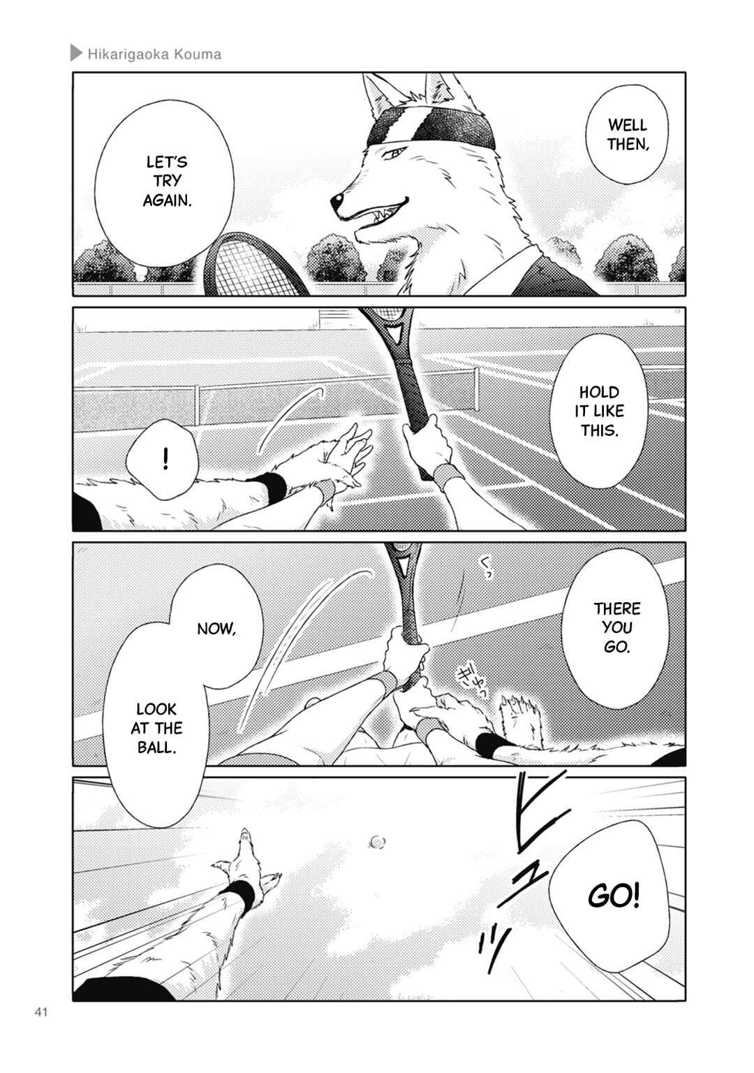 Chapter 6 - Page 3
