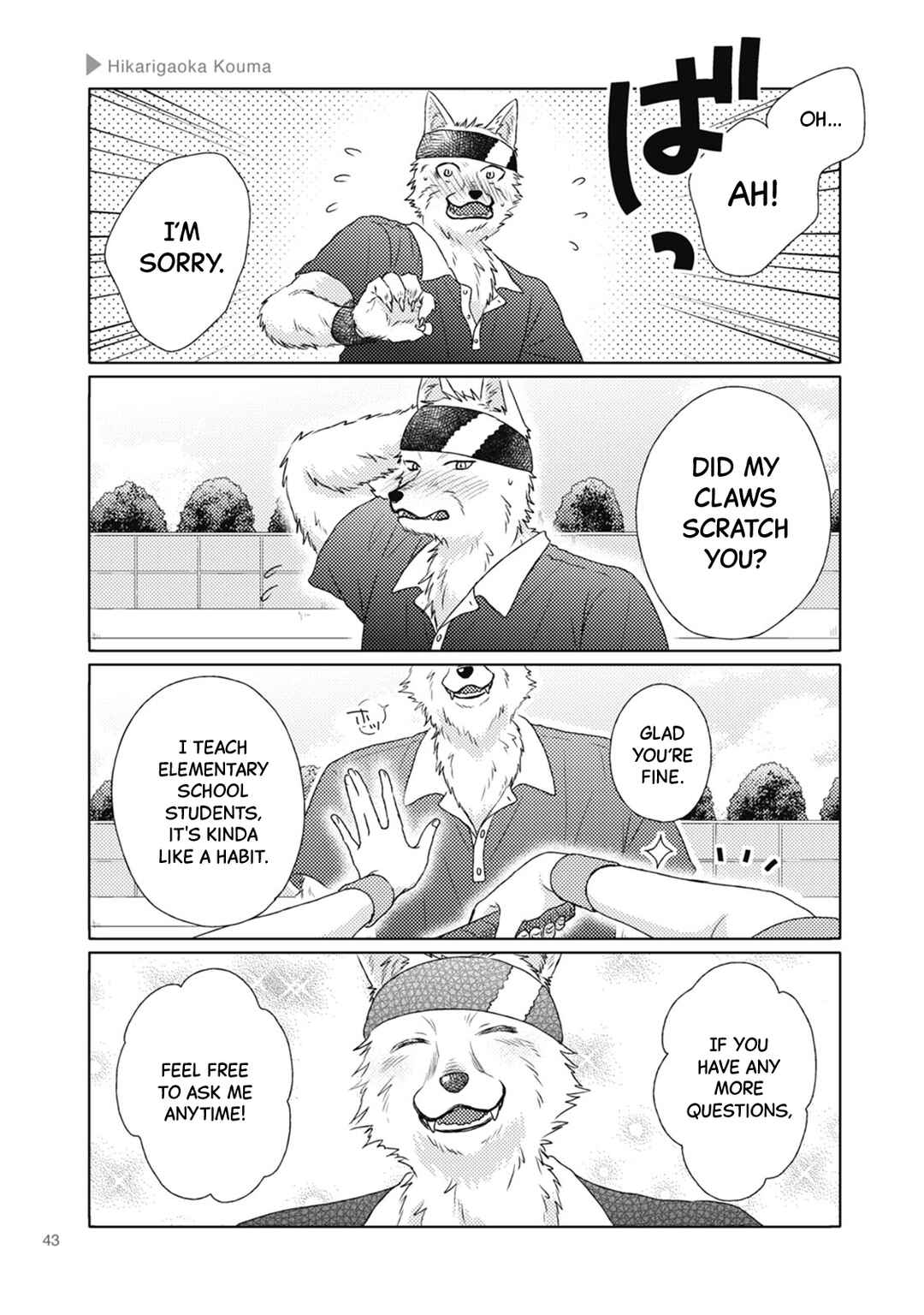 Chapter 6 - Page 5