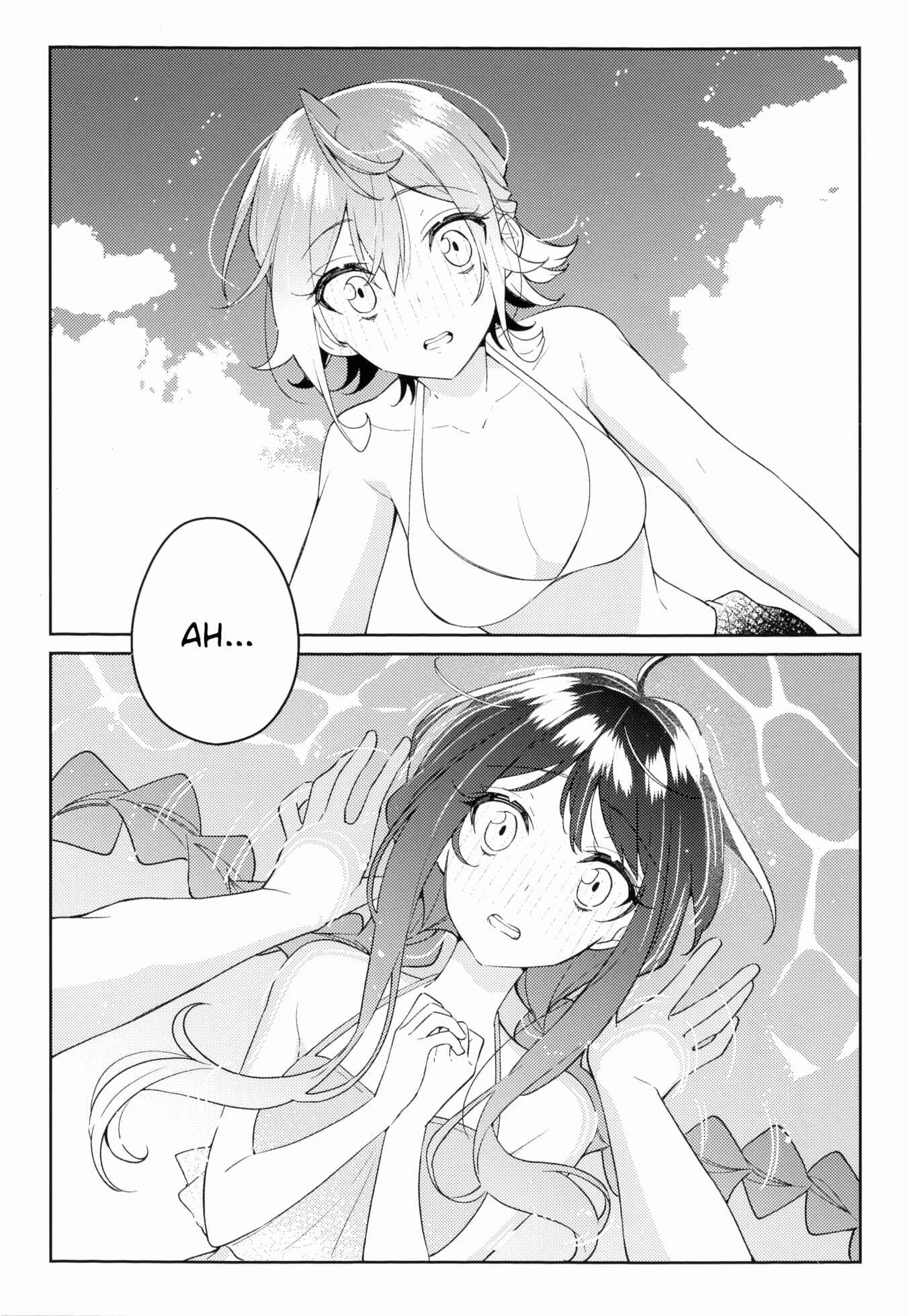 Chapter 18.6 - Page 3