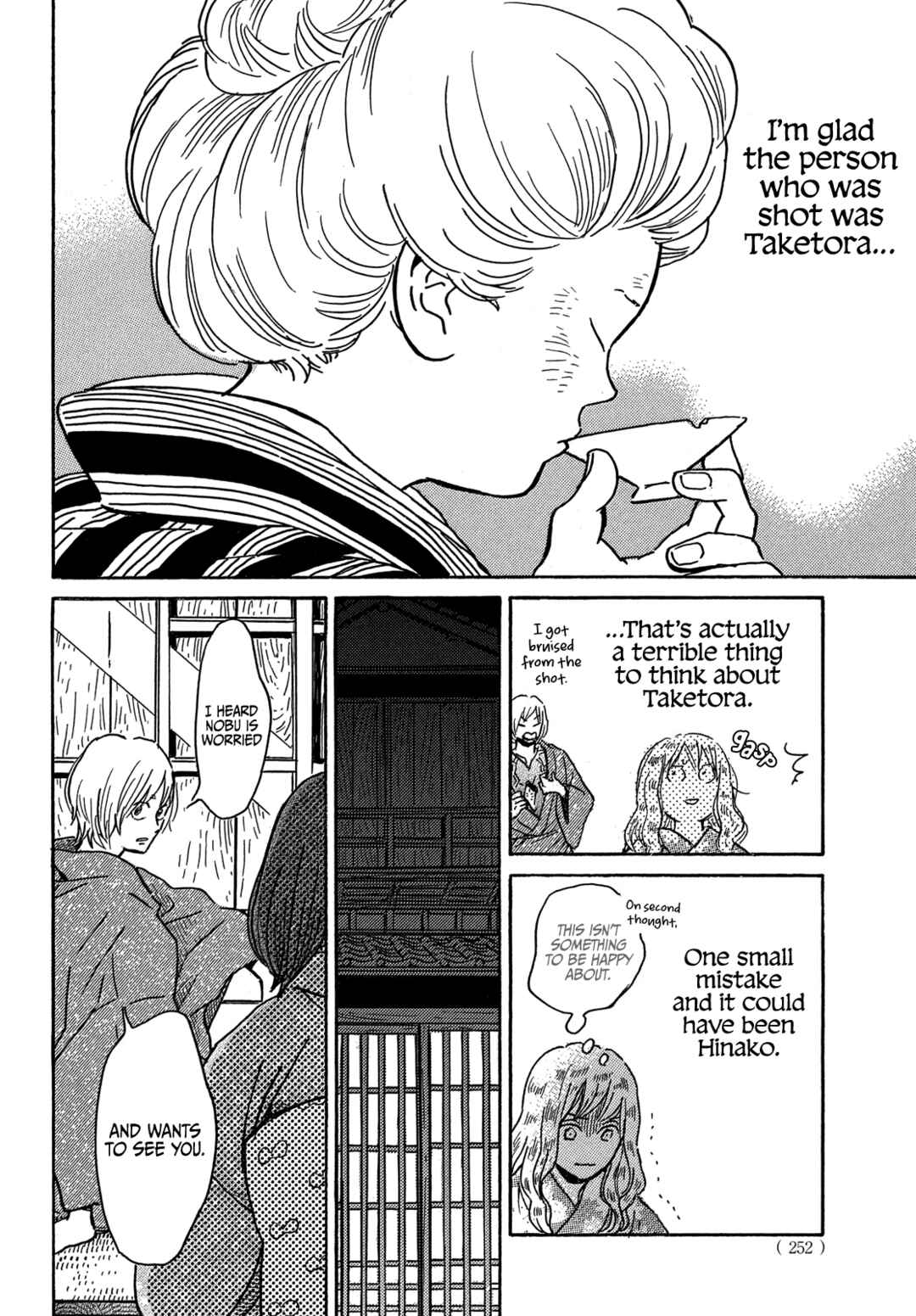 Chapter 61 - Page 24