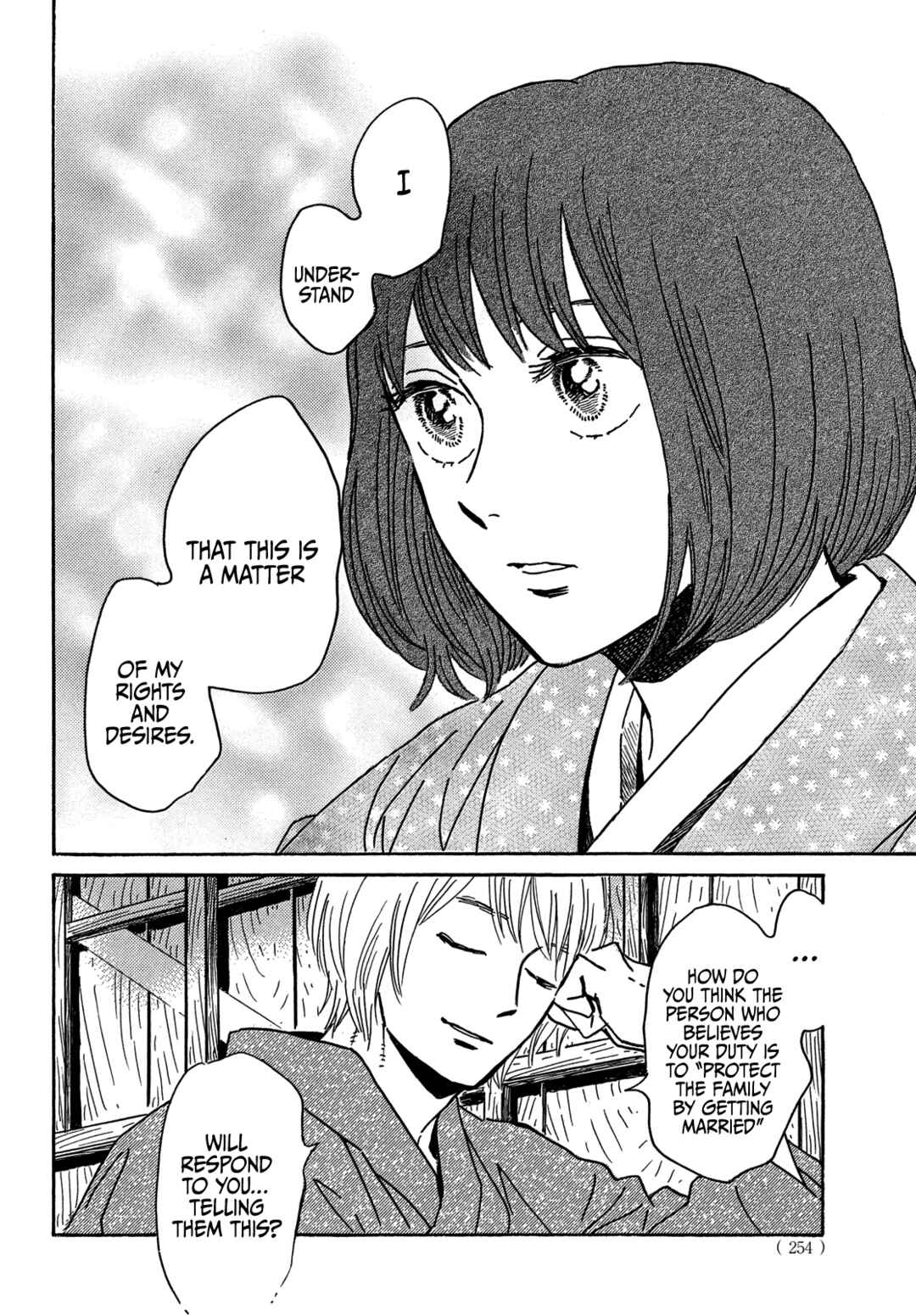Chapter 61 - Page 26
