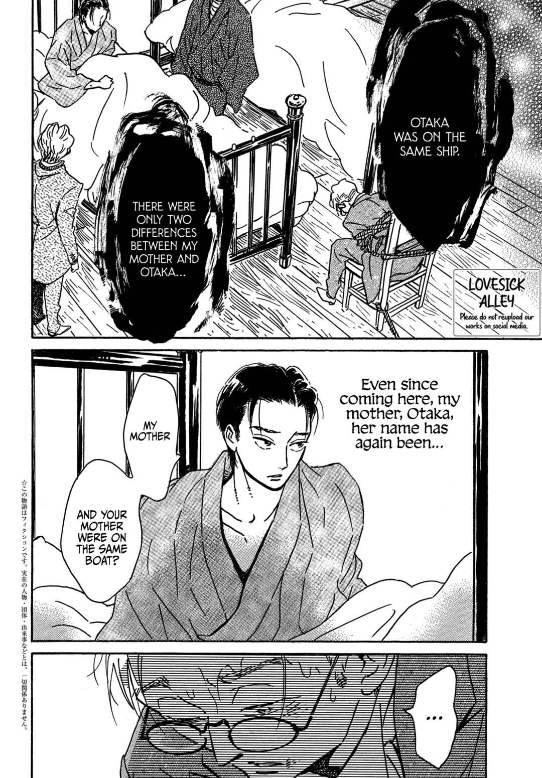 Chapter 61 - Page 4