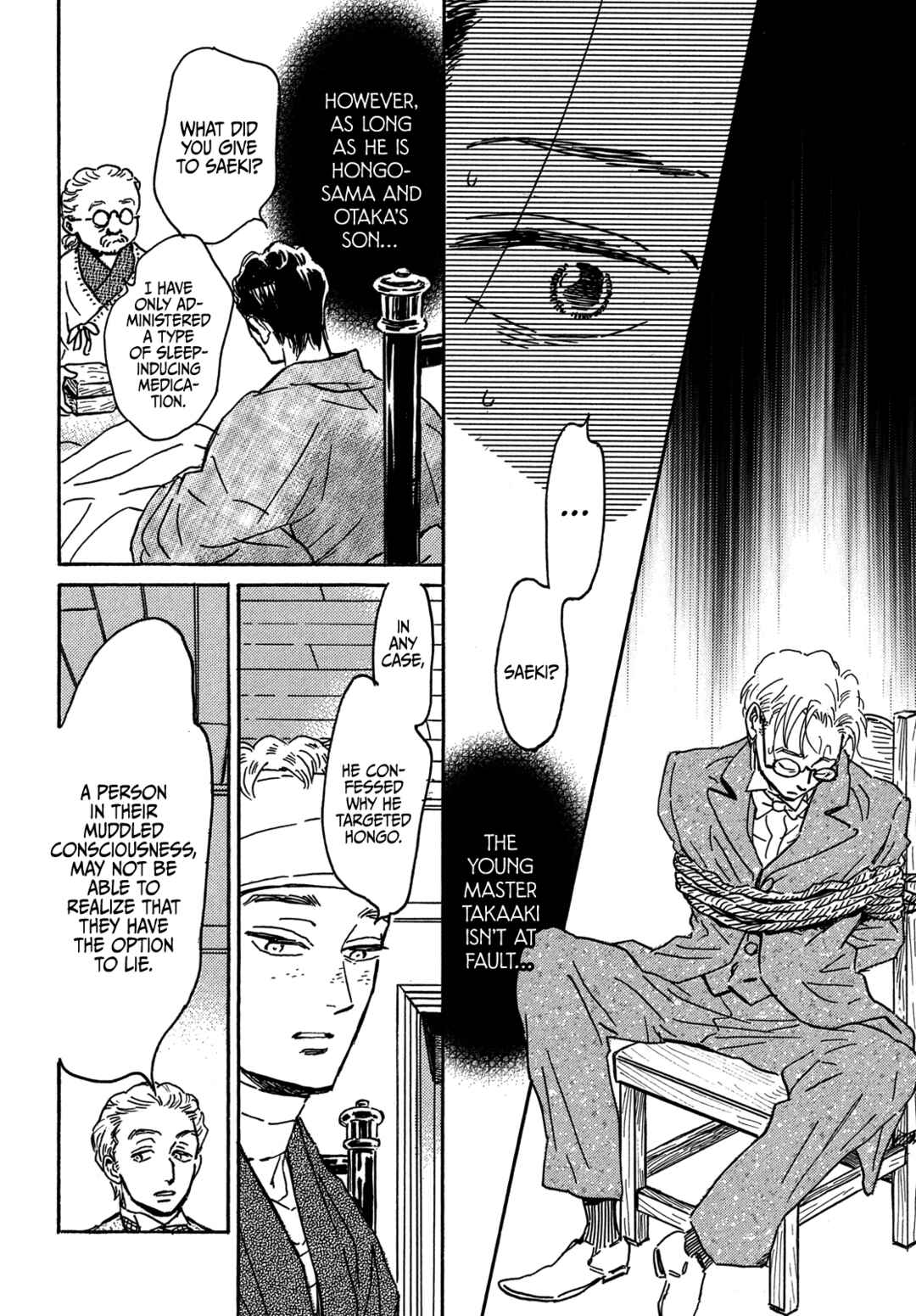 Chapter 61 - Page 6