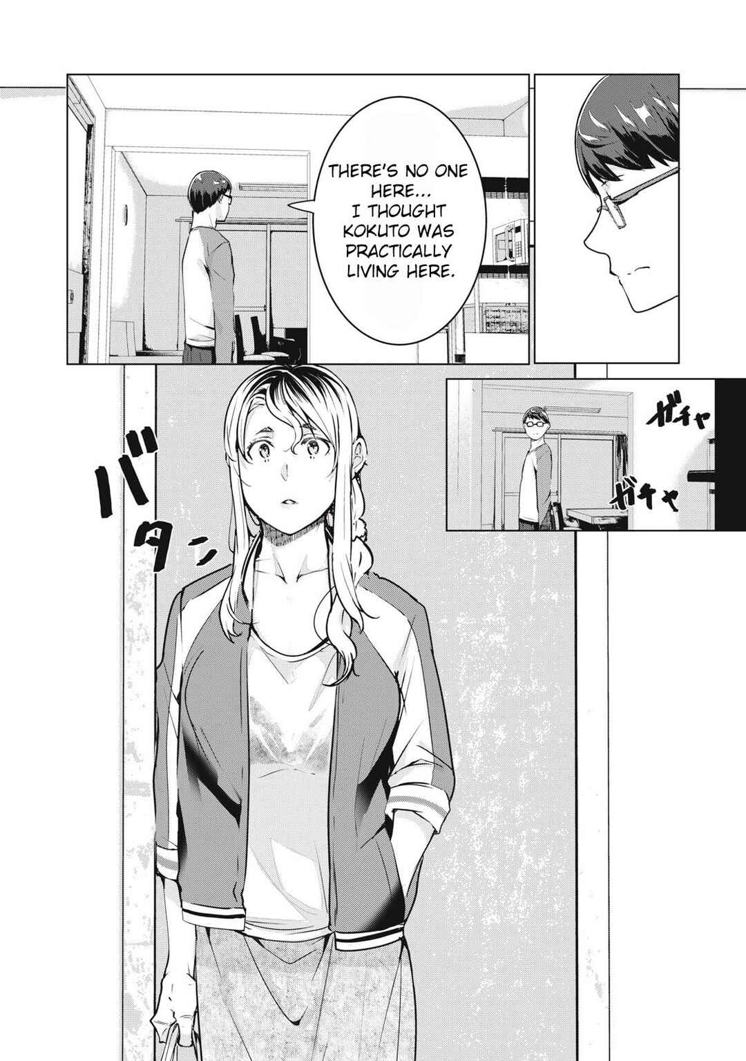 Chapter 58 - Page 5