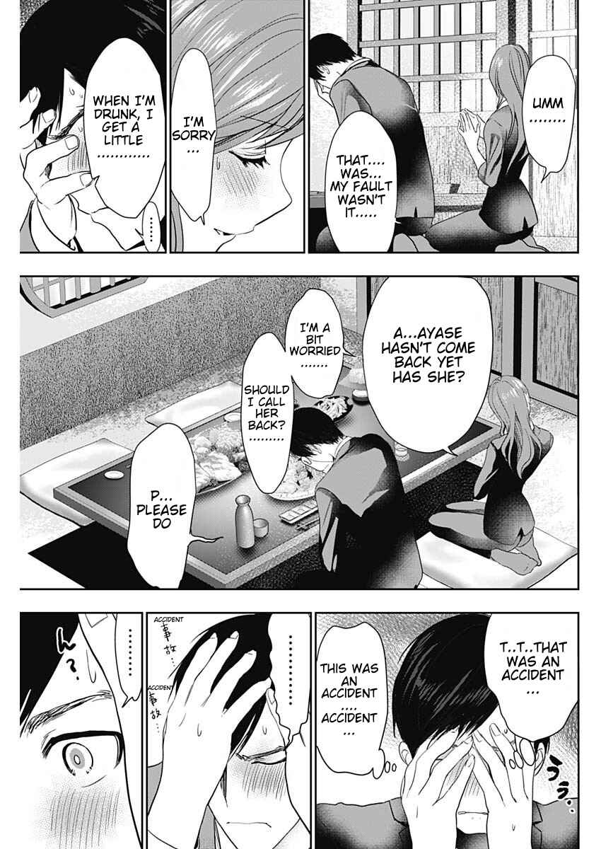 Chapter 65 - Page 5