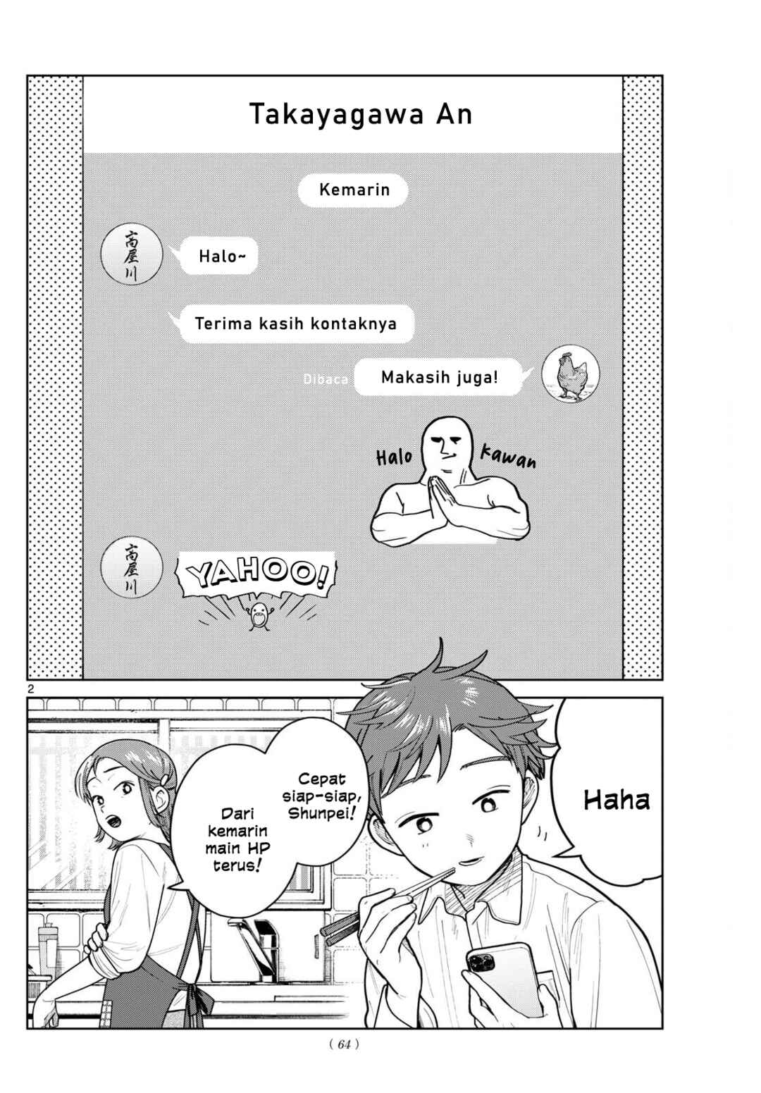 Chapter 13 - Page 2