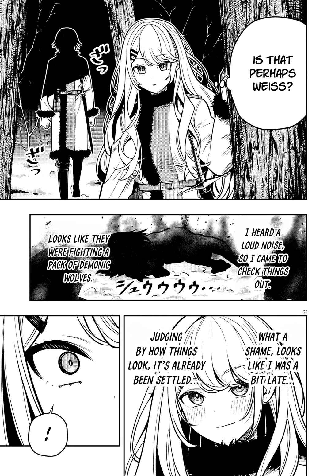 Chapter 21.2 - Page 14