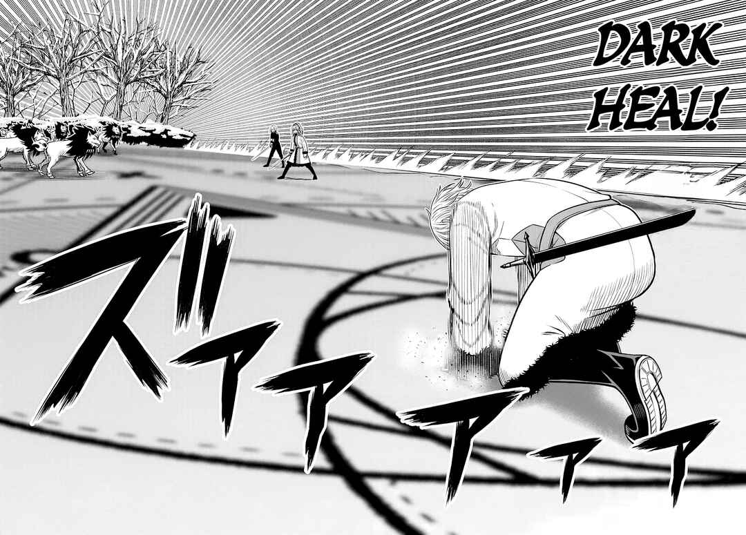 Chapter 21.2 - Page 4