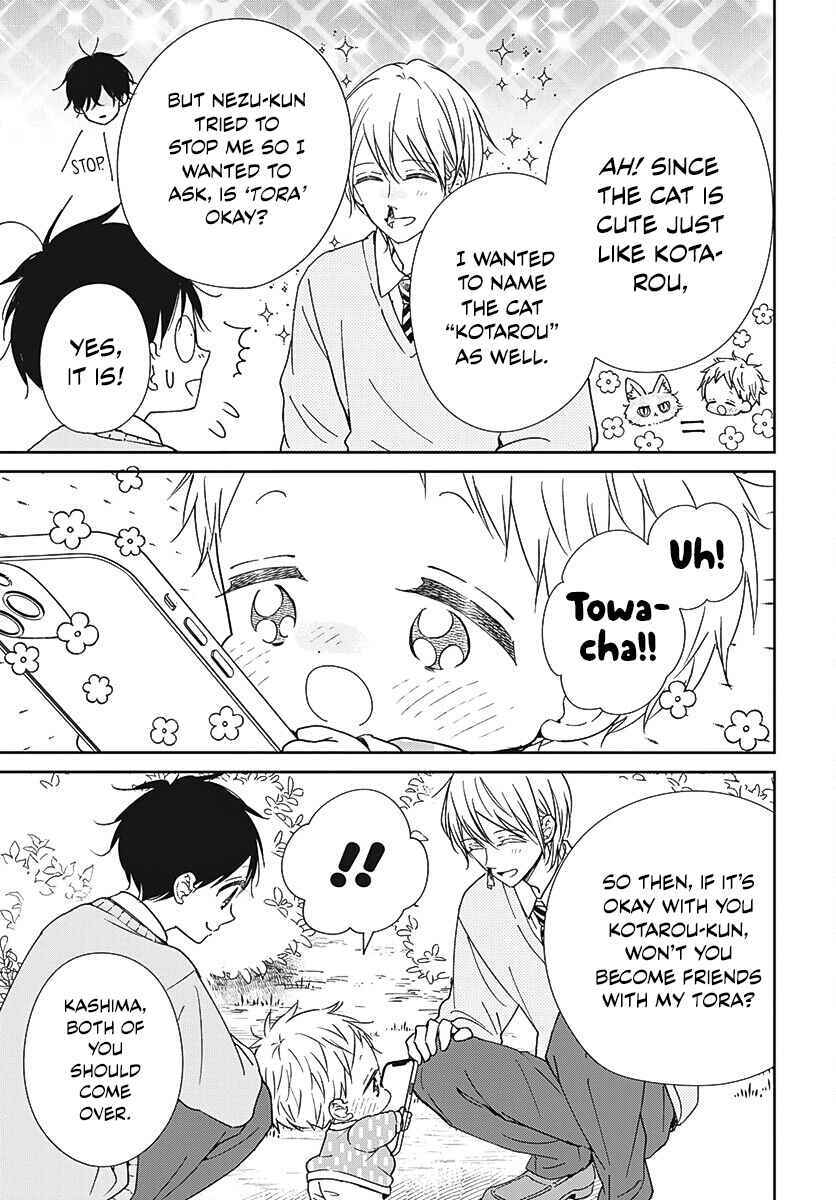 Chapter 137 - Page 10