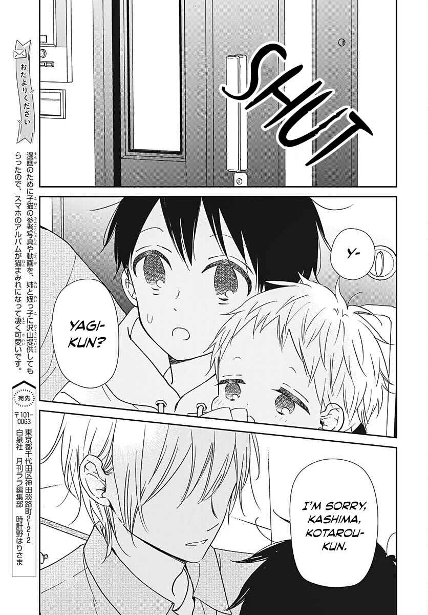 Chapter 137 - Page 14