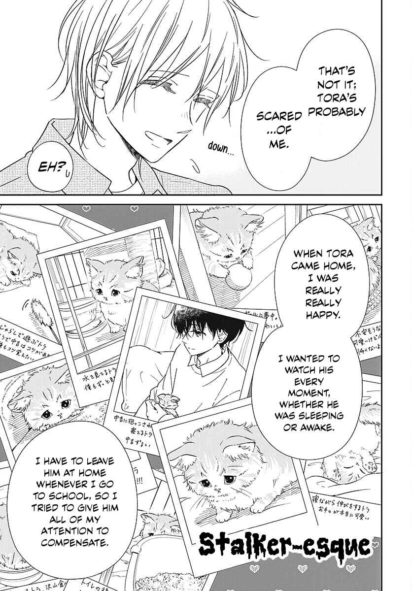 Chapter 137 - Page 16