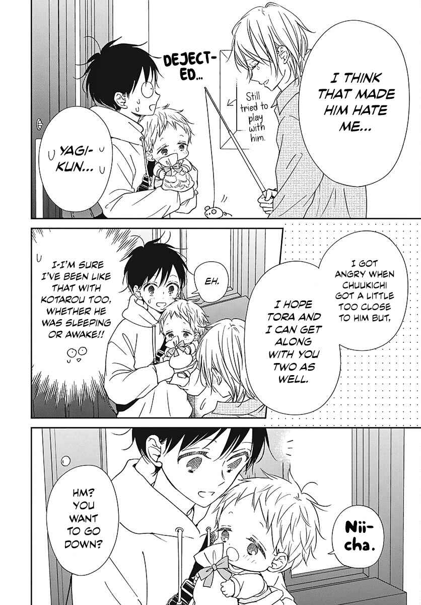 Chapter 137 - Page 17