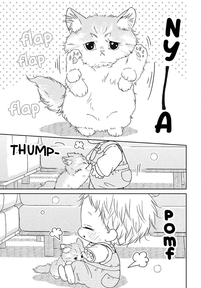 Chapter 137 - Page 20
