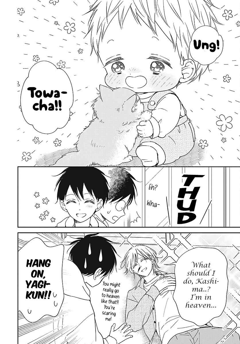 Chapter 137 - Page 21