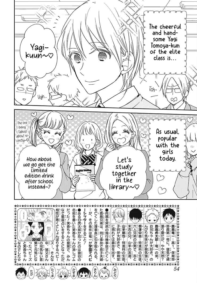Chapter 137 - Page 3