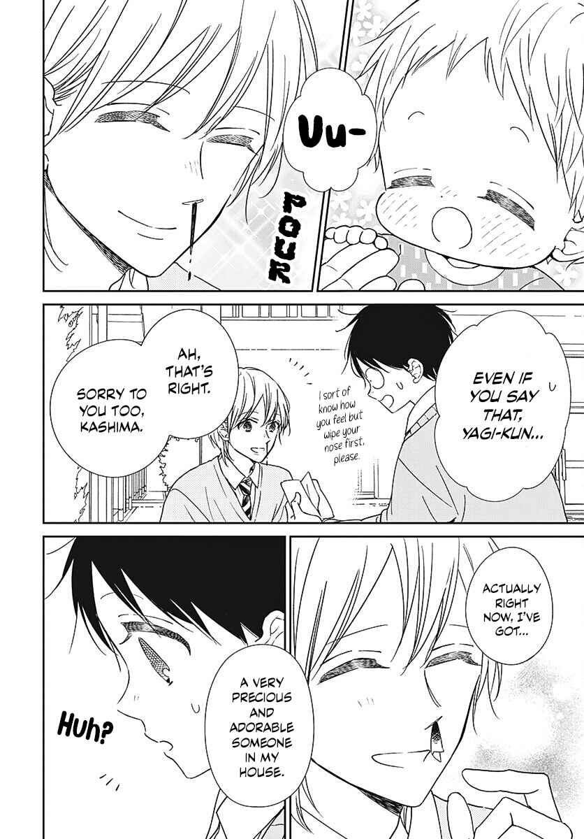 Chapter 137 - Page 7