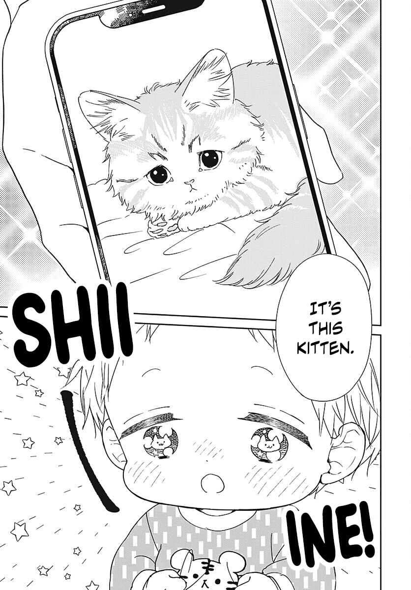 Chapter 137 - Page 8