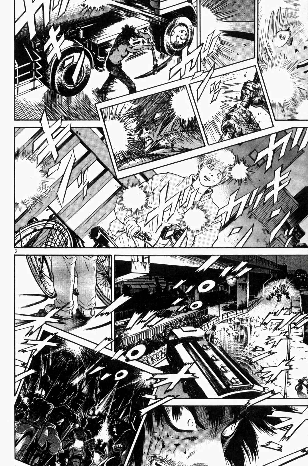 Chapter 150 - Page 2