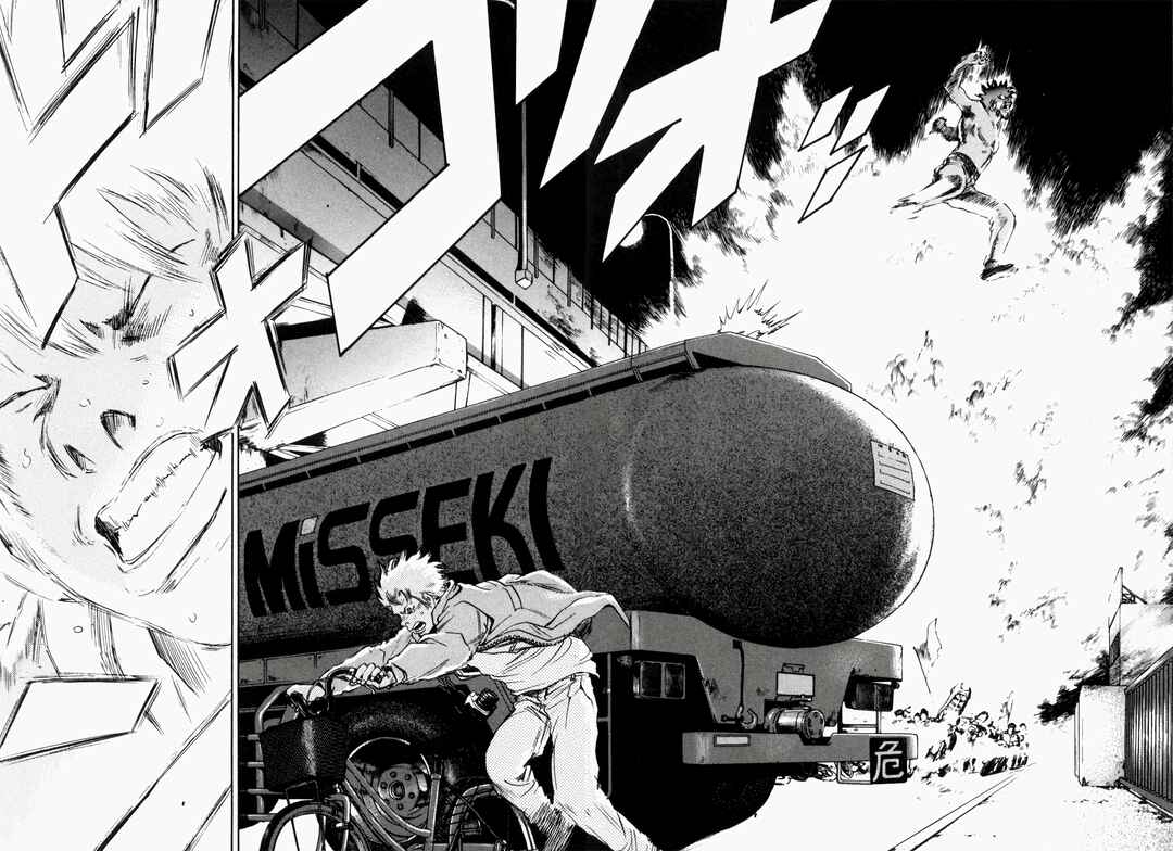 Chapter 150 - Page 4