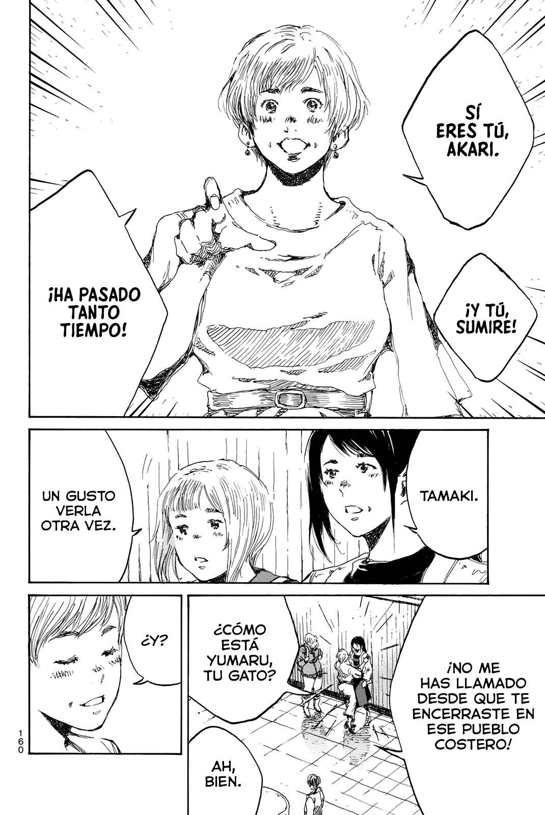 Chapter 153 - Page 6