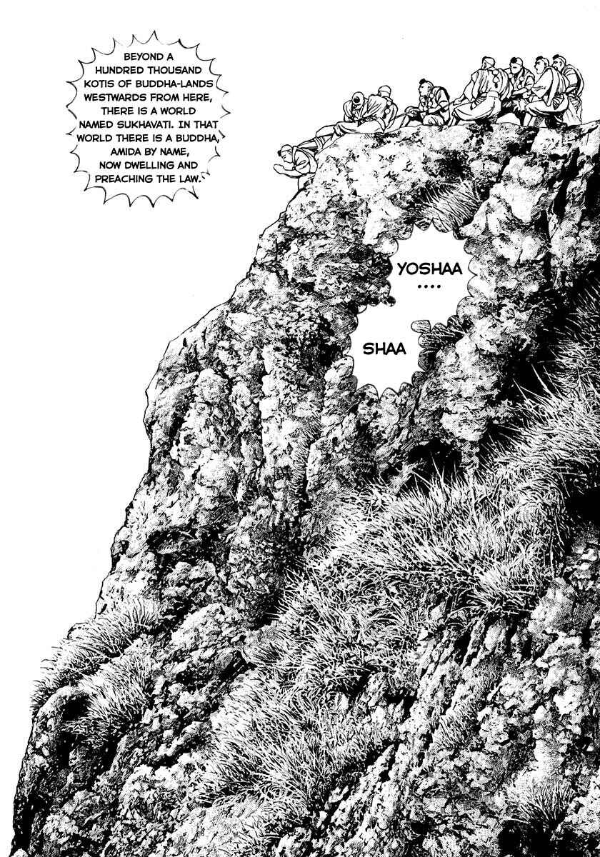 Chapter 390 - Page 14