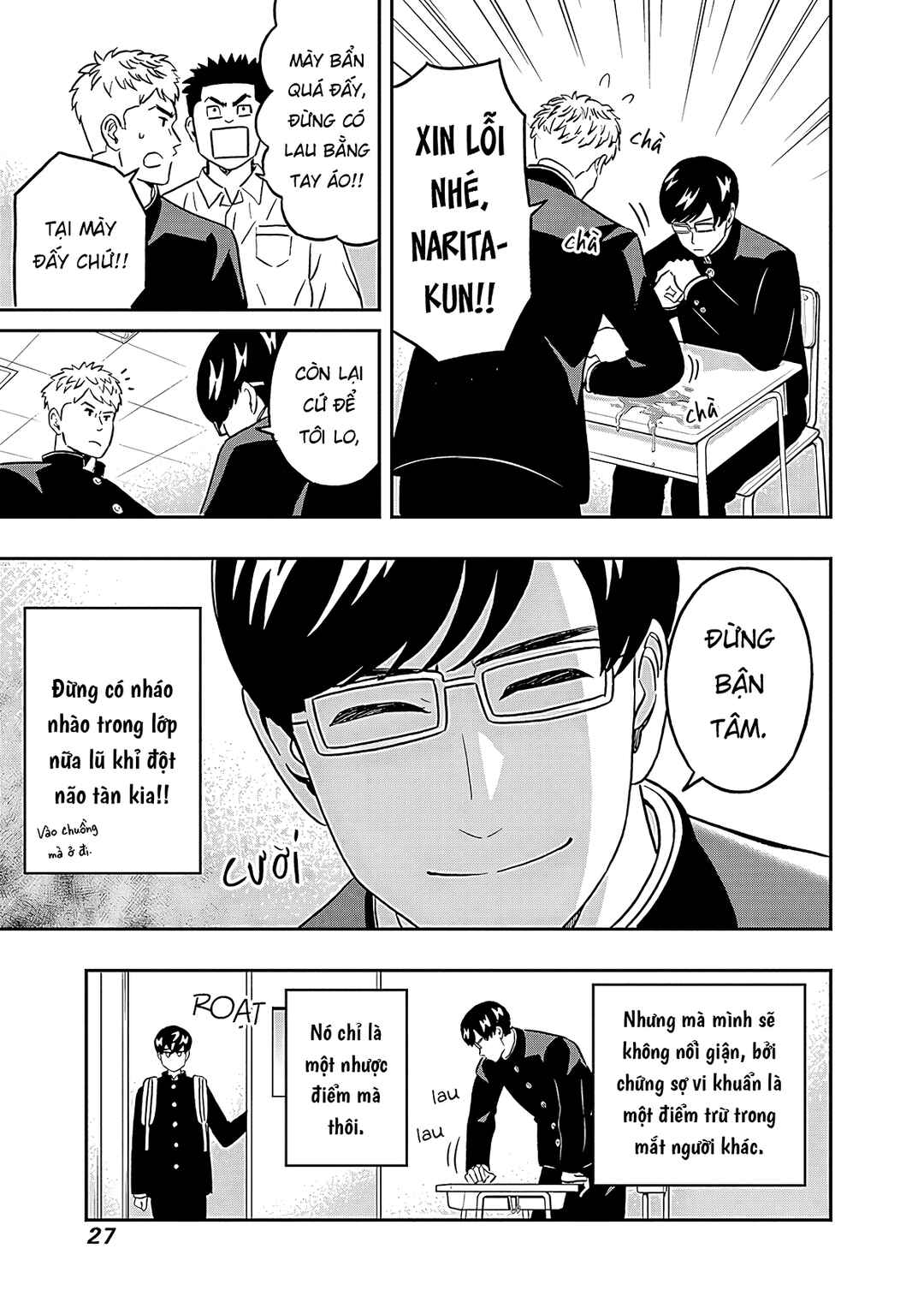 Chapter 33 - Page 6