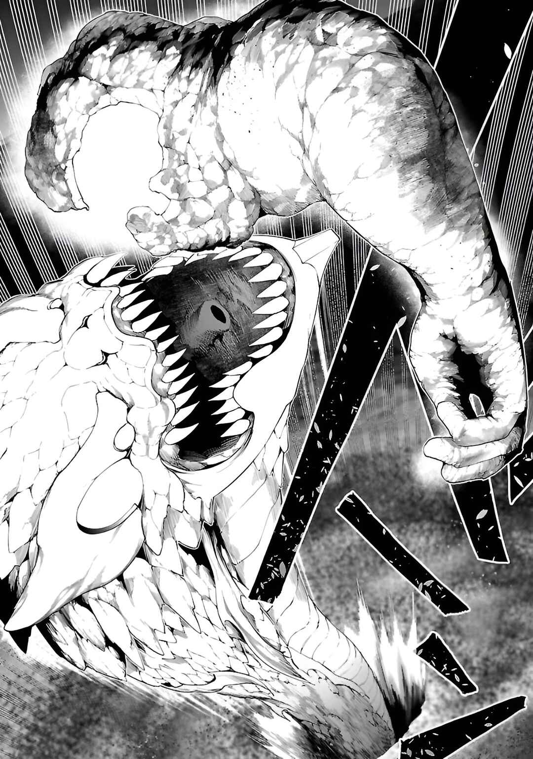 Chapter 14.2 - Page 3