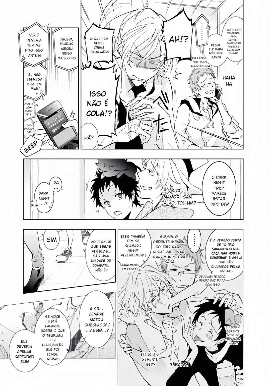 Chapter 43 - Page 14