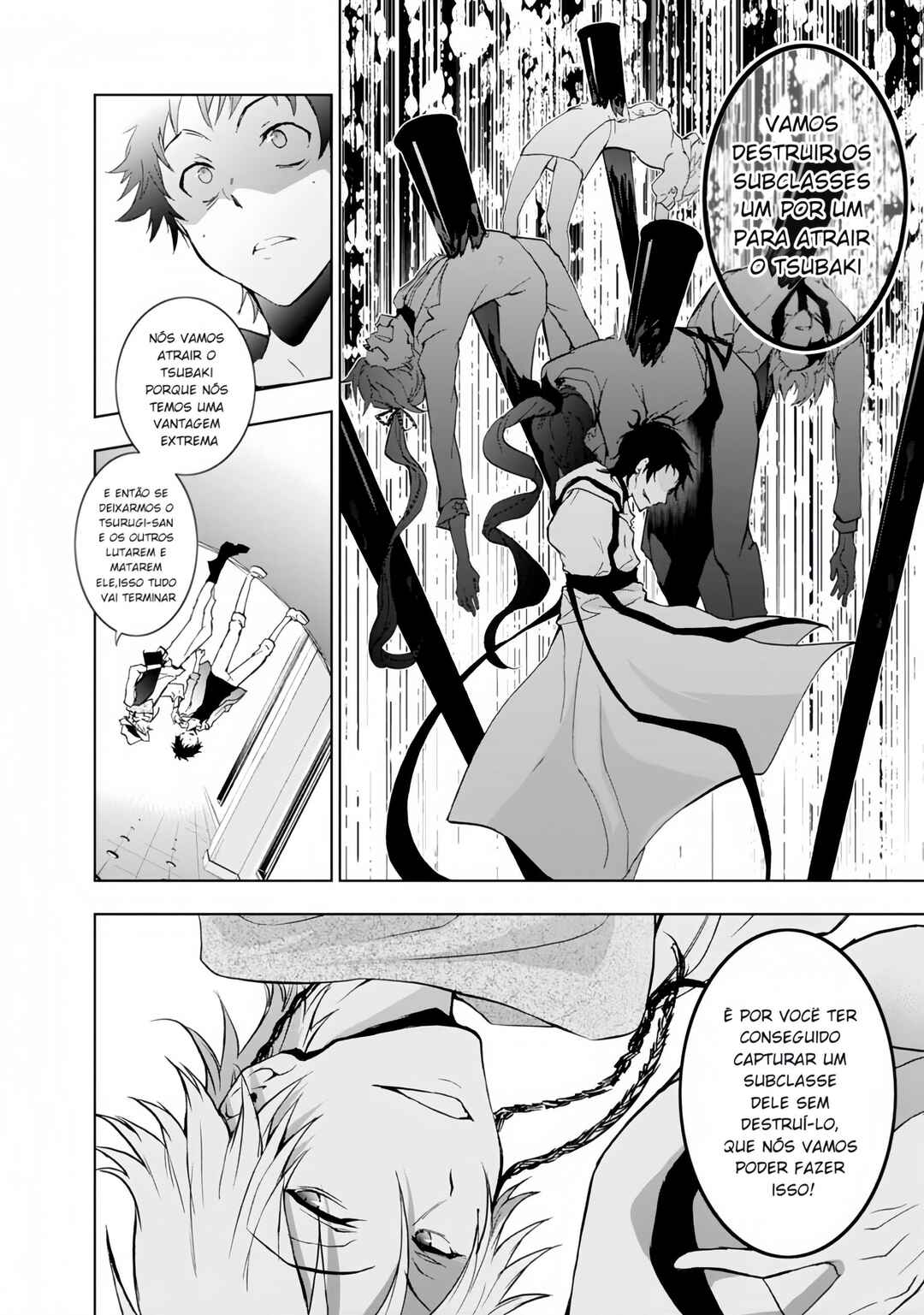 Chapter 43 - Page 17