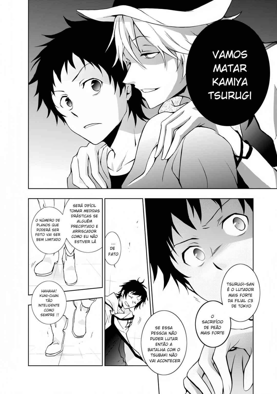 Chapter 43 - Page 27