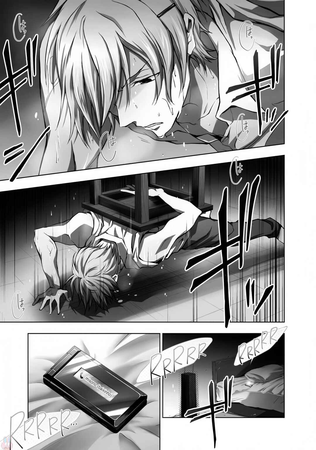 Chapter 43 - Page 4