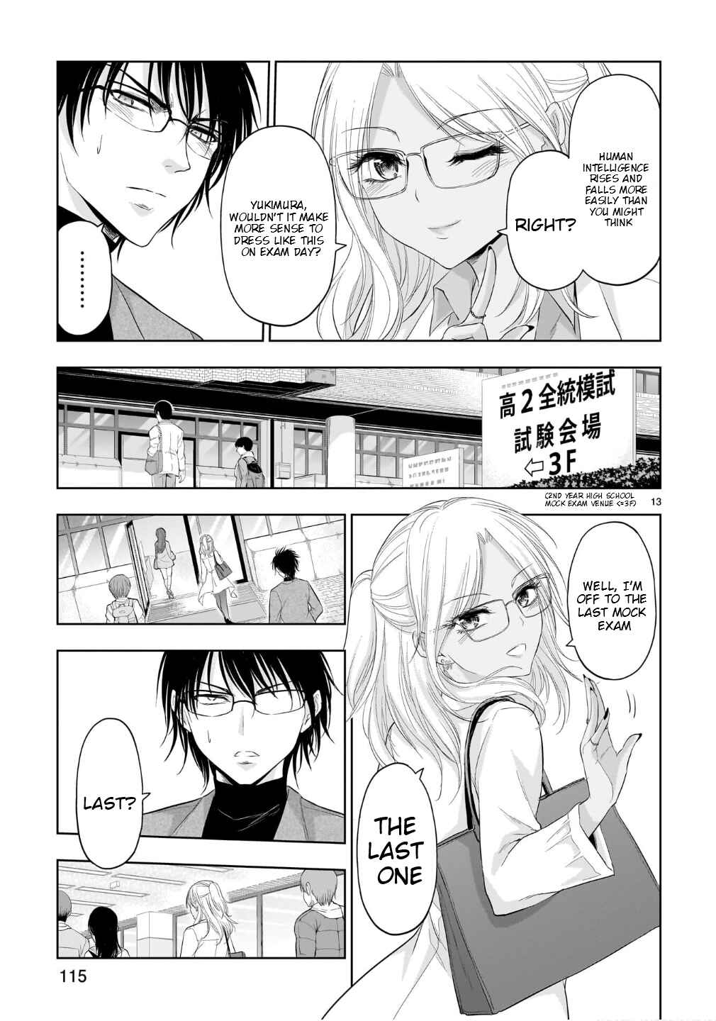 Chapter 100 - Page 12