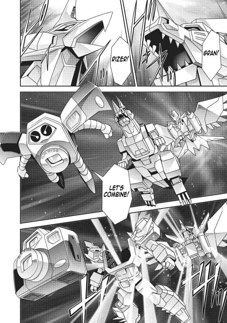 Chapter 7 - Page 9