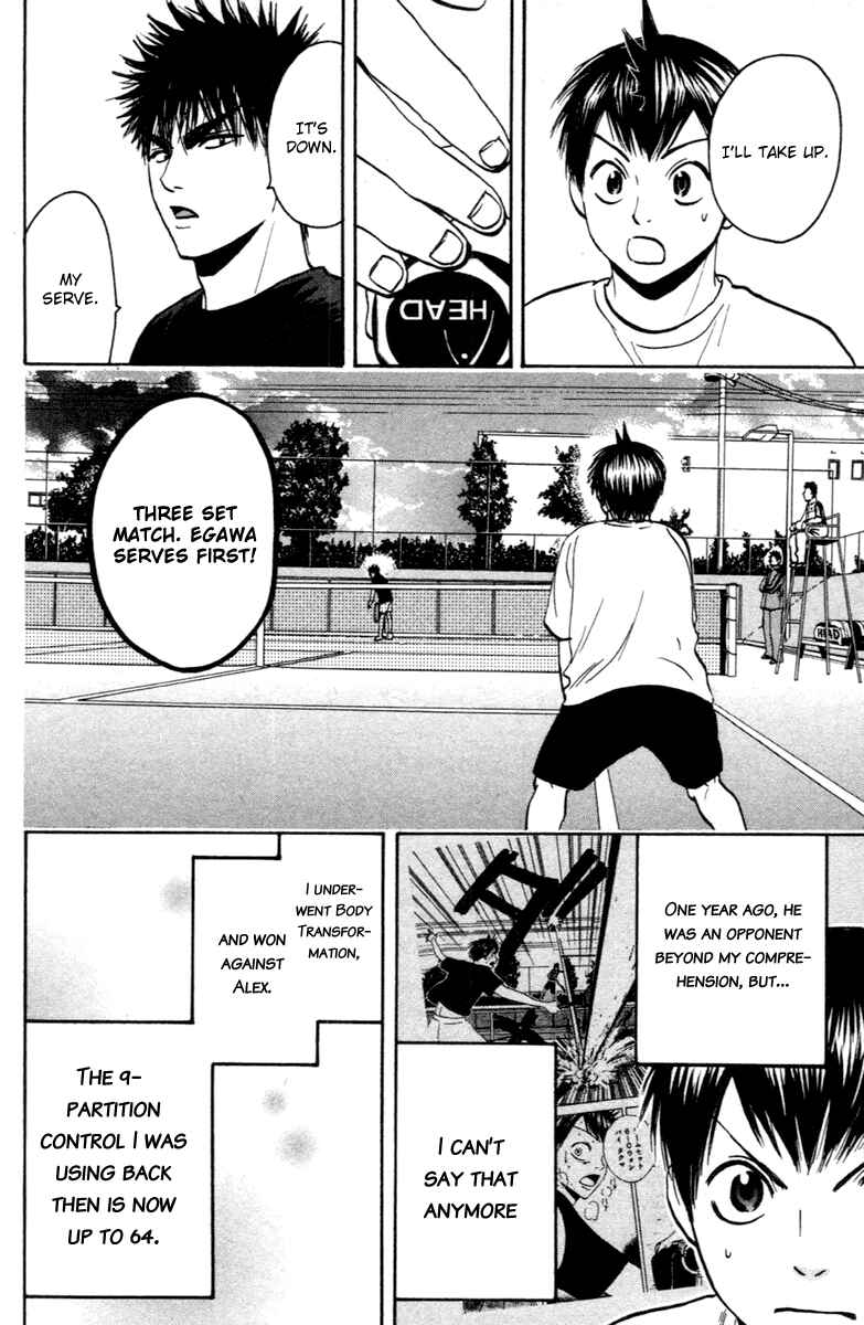 Chapter 93 - Page 4