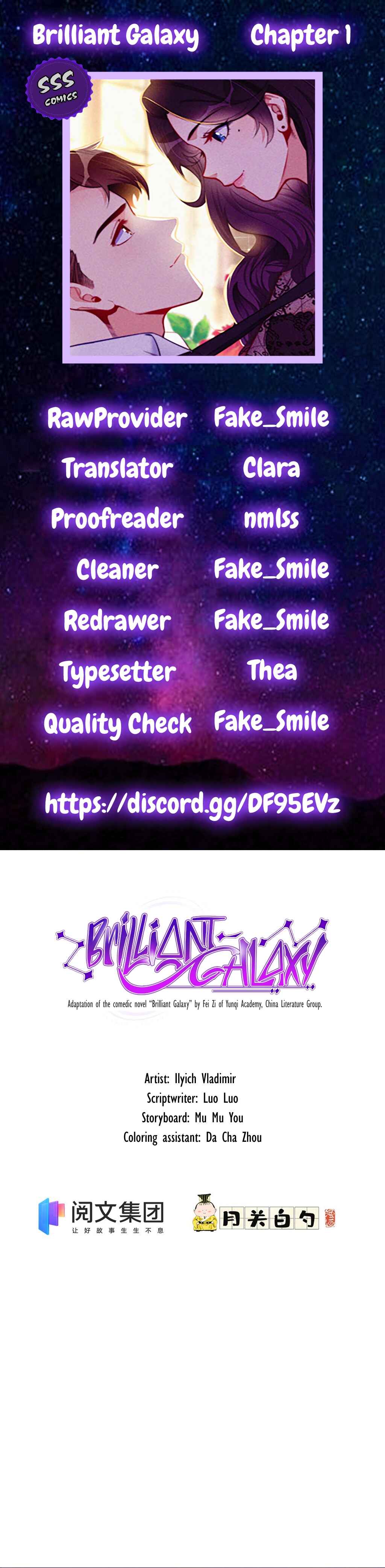 Chapter 1 - Page 2