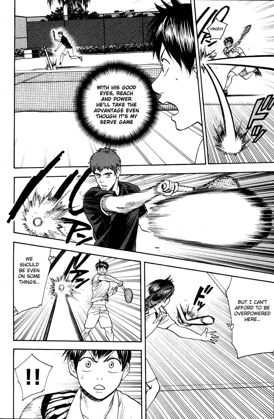 Chapter 280 - Page 14