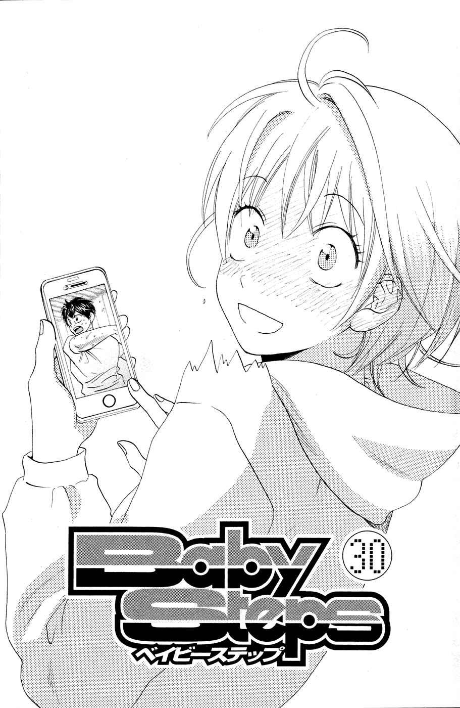 Chapter 280 - Page 5