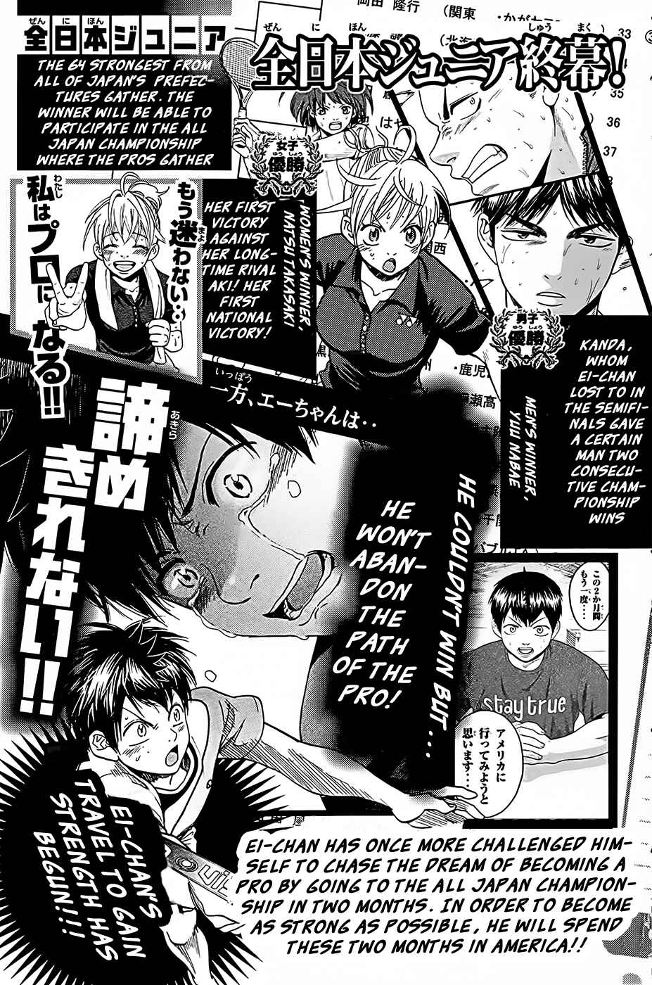 Chapter 280 - Page 7