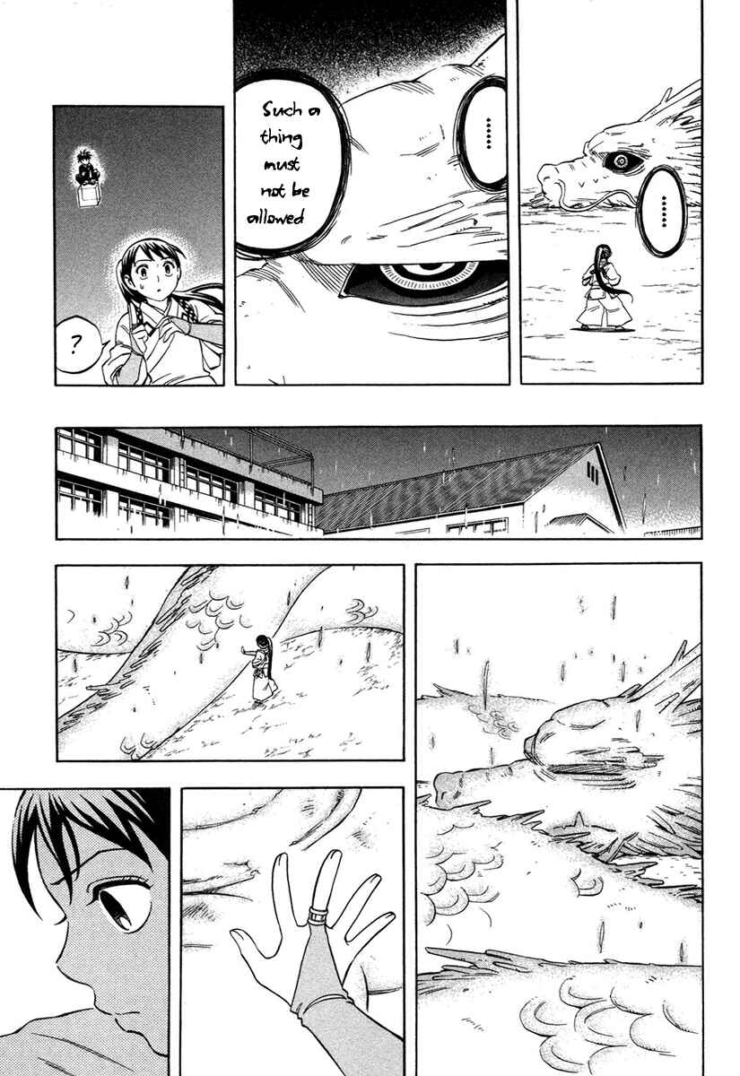 Chapter 152 - Page 10
