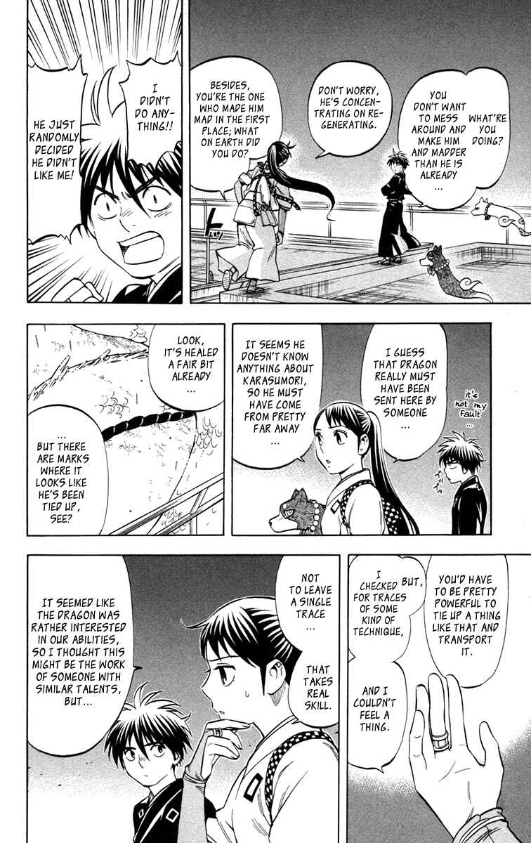 Chapter 152 - Page 11