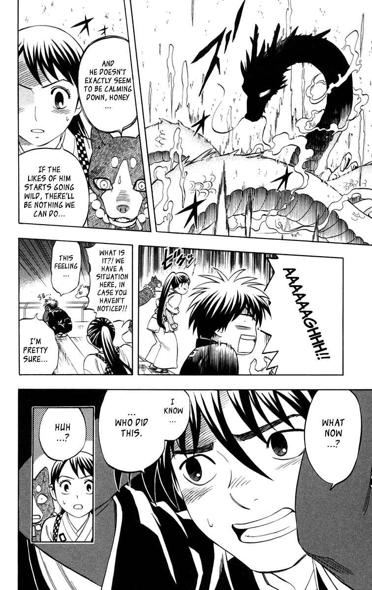 Chapter 152 - Page 14