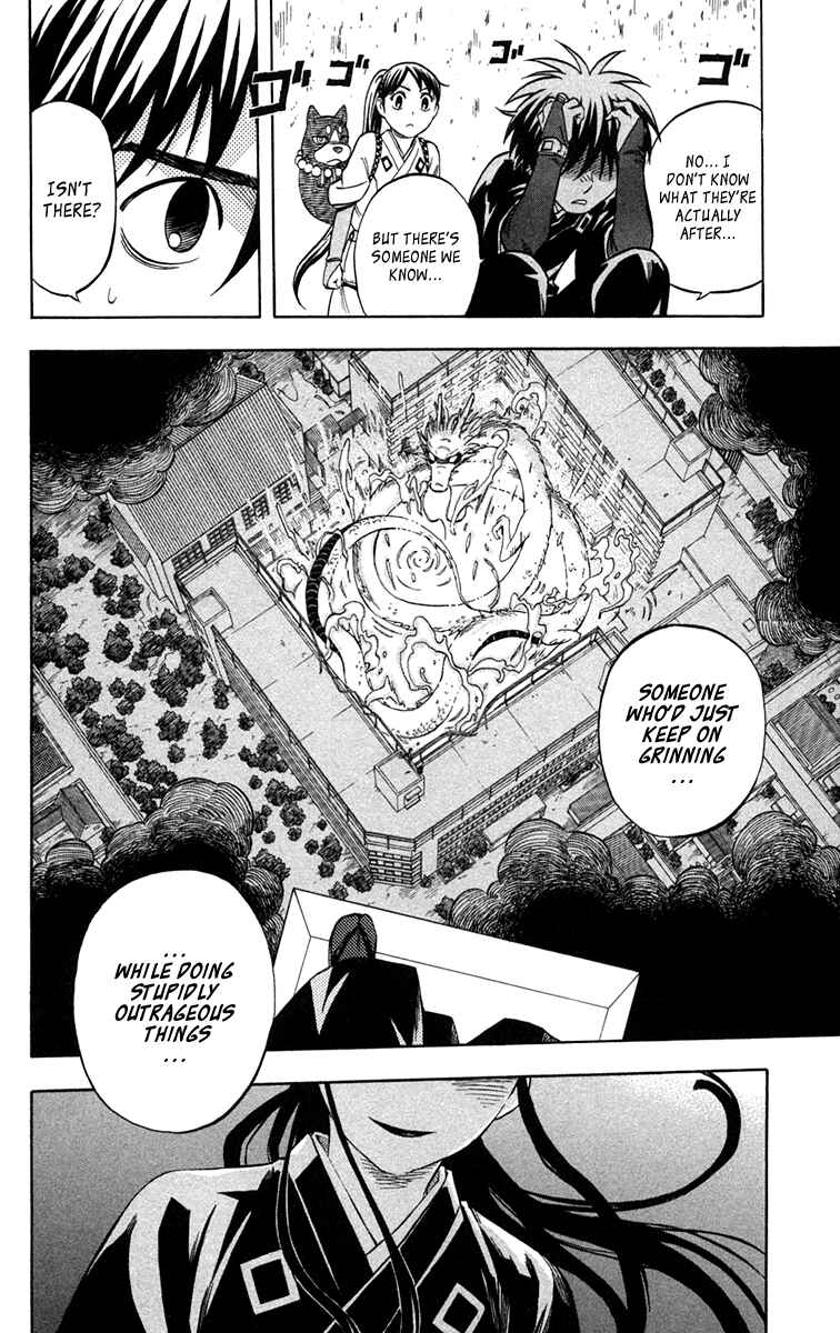 Chapter 152 - Page 16